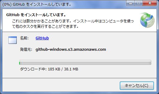 _images/github-install-04.JPG